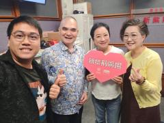 新紫荊廣場 | 楊子矜 麥尚中 劉泳錡 許美德 謝寧/從選美舞台到曲奇王國/參加多倫多旅行團要注意什麼？/社會熱點話題