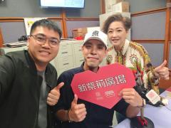新紫荊廣場 | 楊子矜 麥尚中 文凱Sir/遇到惡犬襲擊？訓犬師的保命指南/古代有國慶節嗎？/社會熱點話題