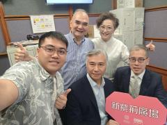 新紫荊廣場 | 楊子矜 麥尚中 劉泳錡 許美德 鄧偉健 林大群/世一蝴蝶酥的2000層修煉/去Halifax看看泰坦尼克博物館/社會熱點話題