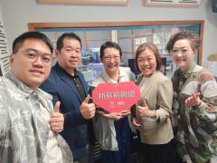新紫荊廣場 | 楊子矜 麥尚中 郭家驊教授 陳家傑 嚴慶鴻 馬珊珊/蛻變生命，從人生實驗室開始/什麽是阿金飲食和168飲食/社會熱點話題