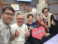 新紫荊廣場 | 楊子矜 麥尚中 蘇麗珍博士 徐彥龍會長 蔡港評運動員/創歷史首金！香港牆球登頂記/社會熱點話題