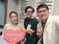 新紫荊廣場 | 楊子矜 麥尚中 郭家驊教授 吳倩瑩/「在梅窩，我找到了人生的方向 」/年紀越大，越容易患上糖尿病嗎？/社會熱點話題