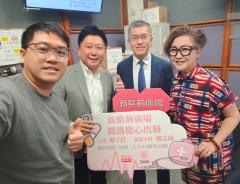 新紫荊廣場 | 楊子矜 麥尚中 趙梓烽中醫師 關志康 陳杰醫生/心臟過慢何時需要治療？/蟑螂粉能代替蛋白粉嗎？/社會熱點話題
