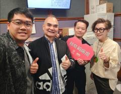 新紫荊廣場 | 楊子矜 麥尚中 郭雅詩 許美德 黃志達師傅/社會熱點話題