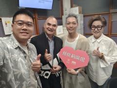 新紫荊廣場 | 楊子矜 麥尚中 郭雅詩 許美德 陳立山師傅/加點巧思，讓素食更好吃/內地退休置業建議/社會熱點話題