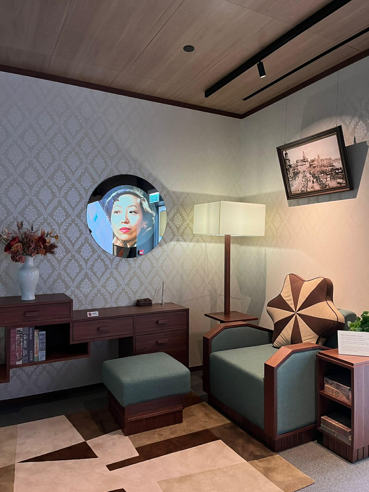 十八好時光 | 十八好時光（鄧煥儀、李漫芬、伍文生）