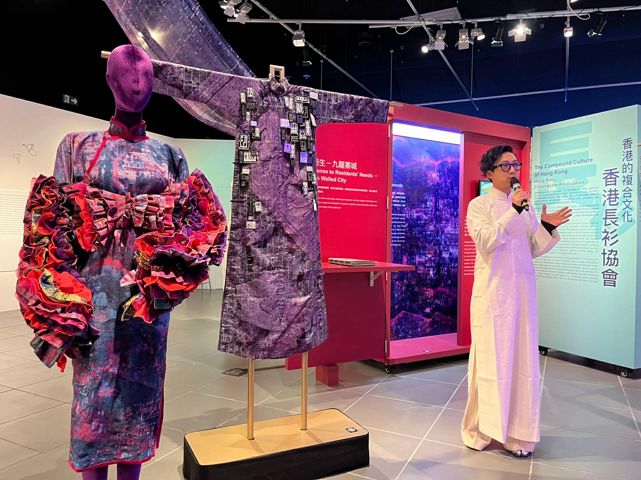 十八好時光 | 十八好時光（林詠雯、李漫芬、伍文生）