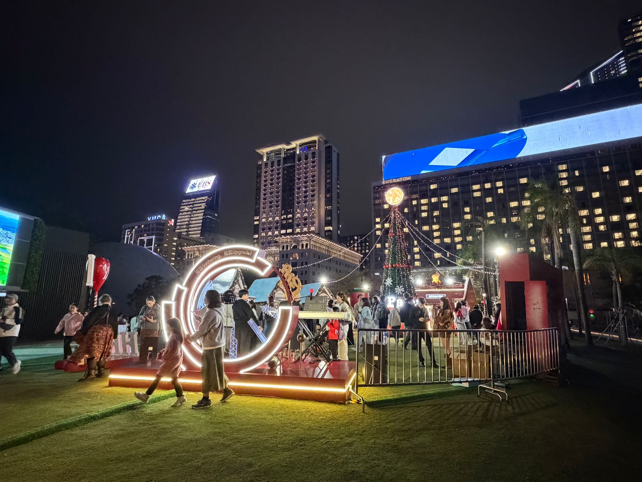 十八好時光 | 十八好時光（區凱聲、伍文生、鄧煥儀）