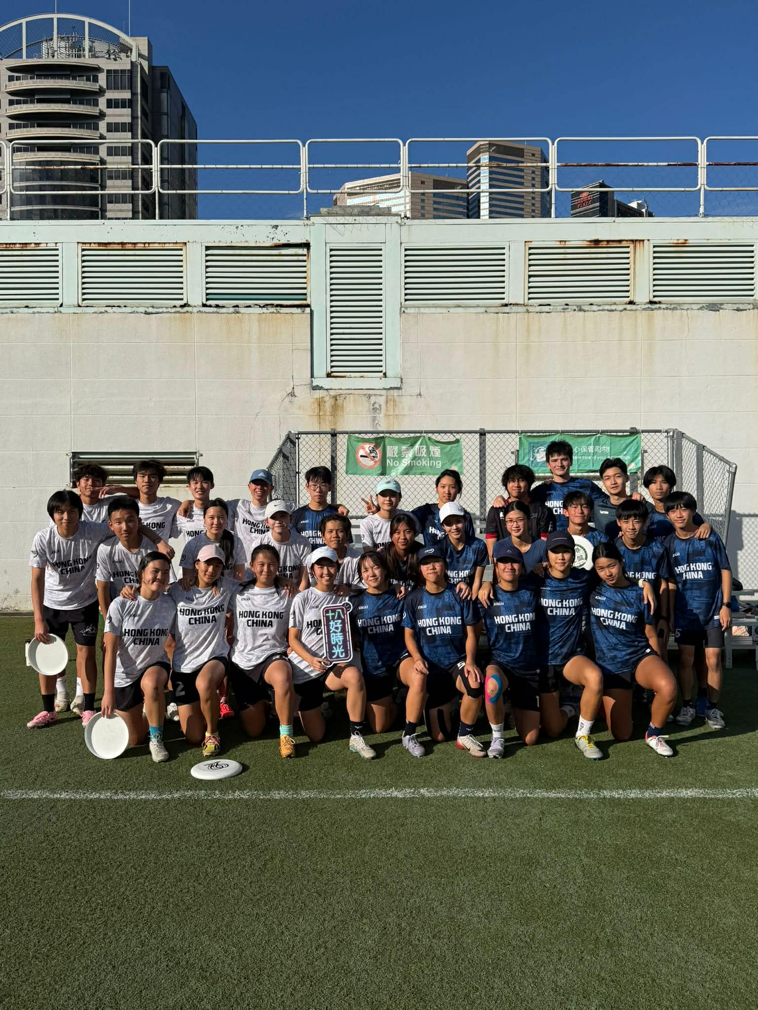 十八好時光 | 十八好時光（林詠雯、伍文生、鄧煥儀）