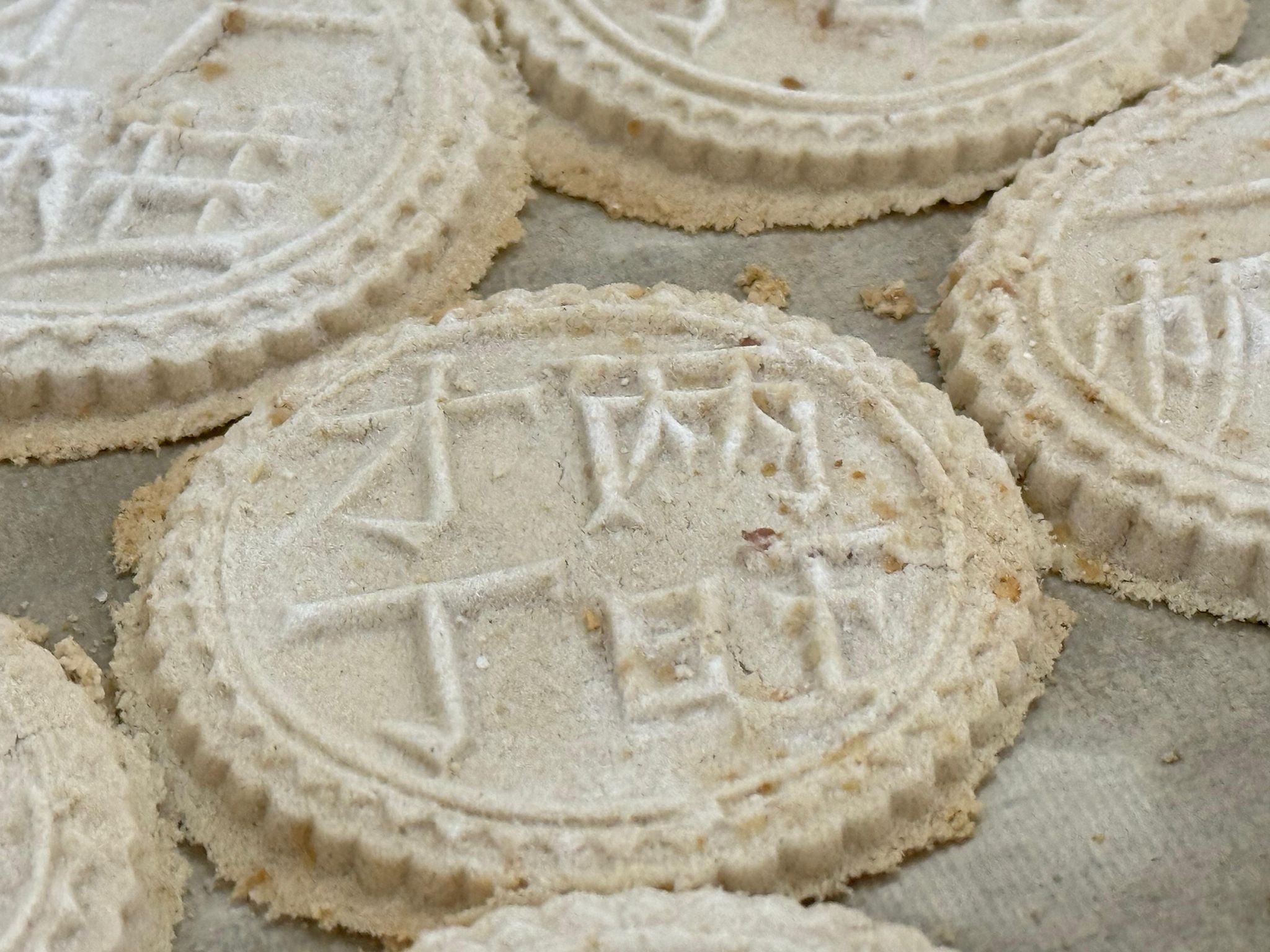 十八好時光 | 十八好時光（鄧煥儀、李漫芬、伍文生）