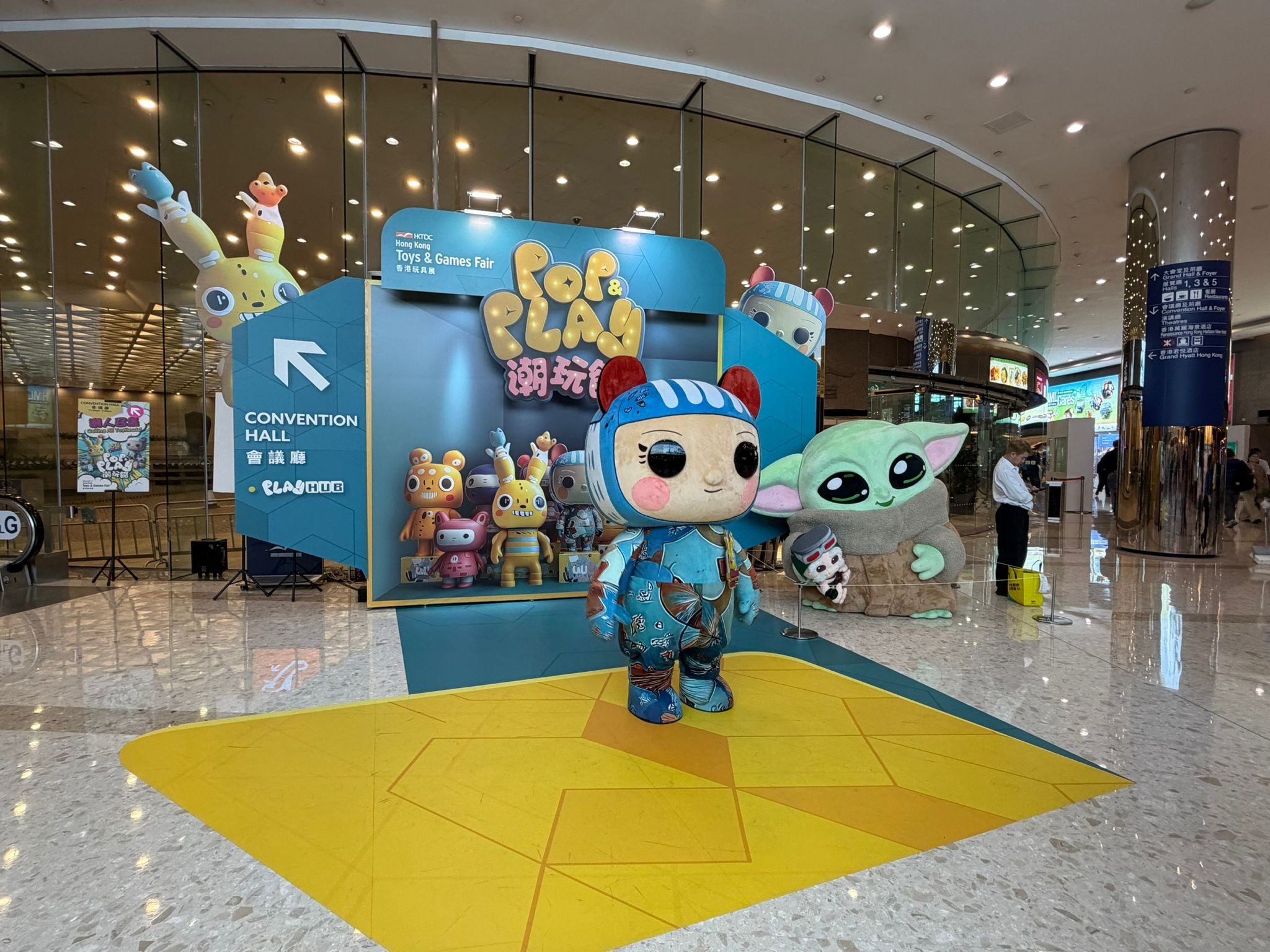 十八好時光 | 十八好時光（林詠雯、李漫芬、伍文生）