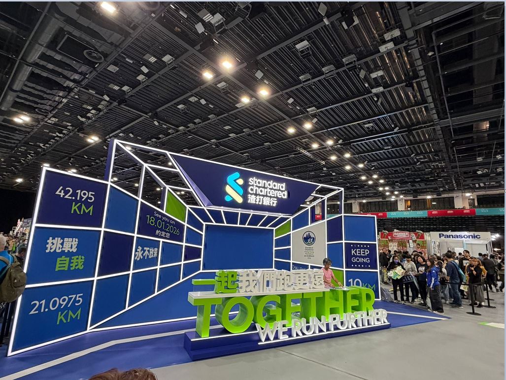 十八好時光 | 十八好時光（區凱聲、李漫芬、伍文生）