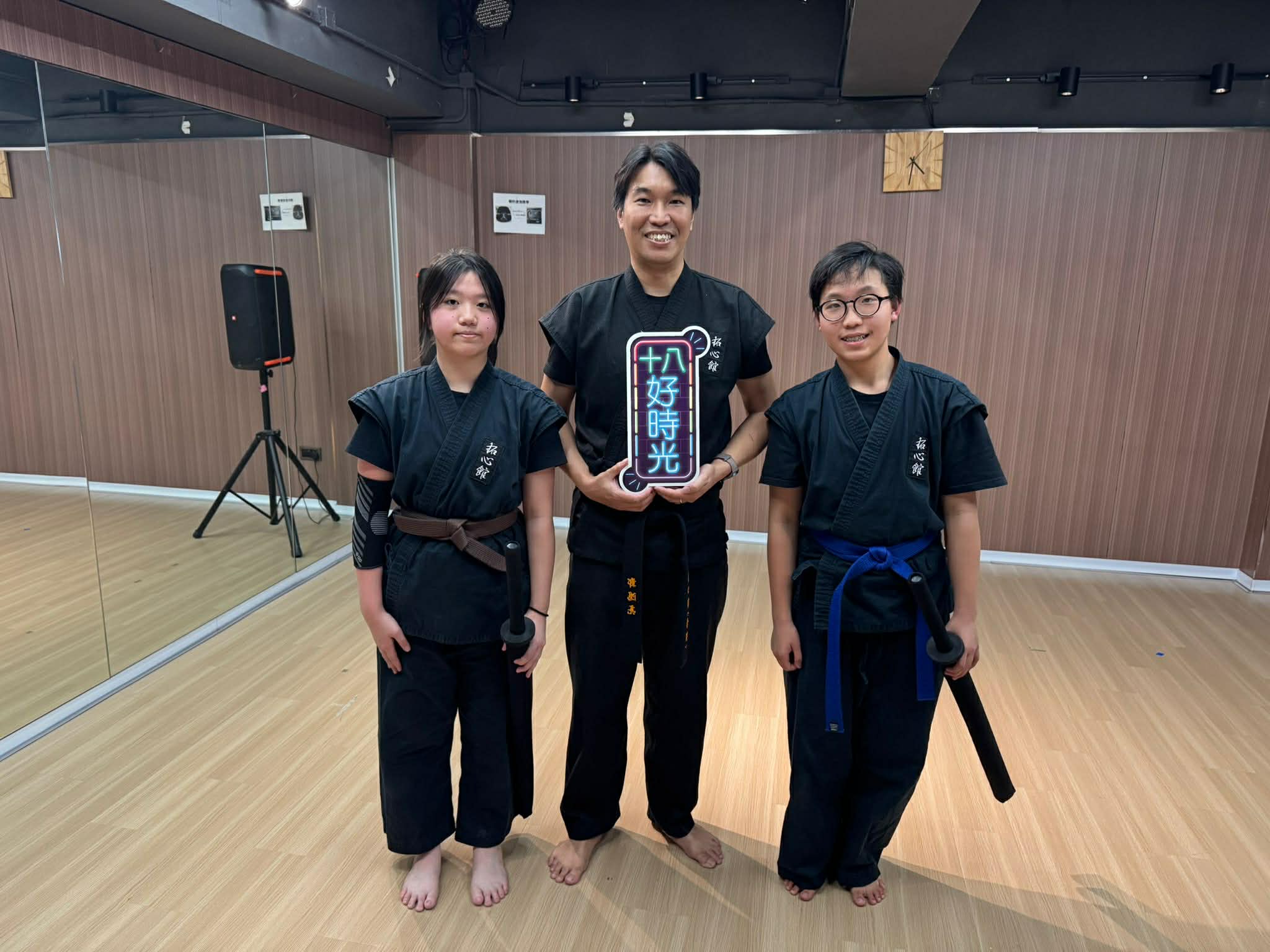 十八好時光 | 十八好時光（鄧煥儀、李漫芬、伍文生）