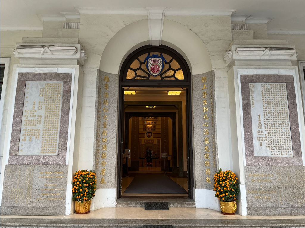 十八好時光 | 十八好時光