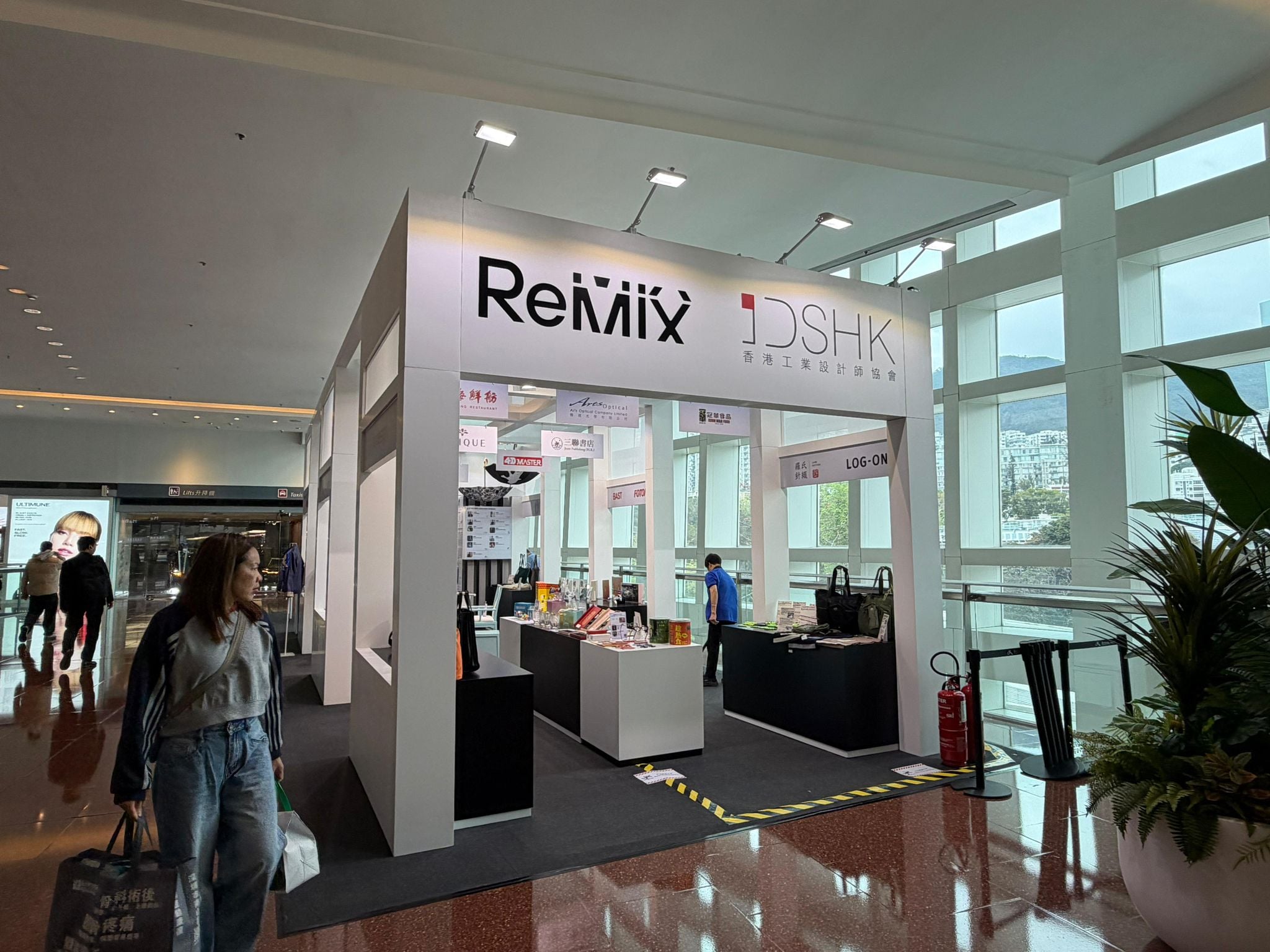 十八好時光 | 十八好時光