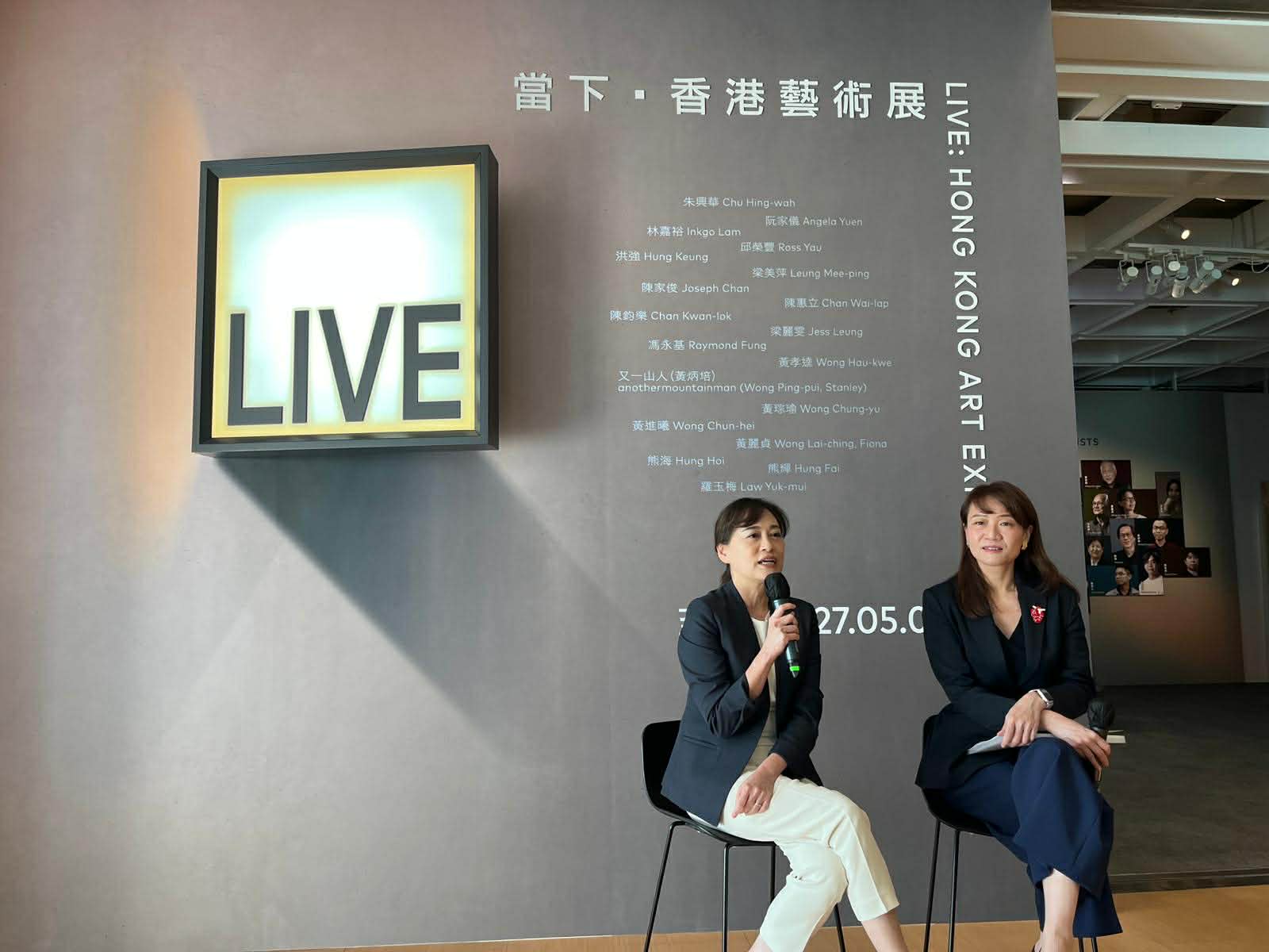 十八好時光 | 十八好時光（鄧煥儀、李漫芬、伍文生）