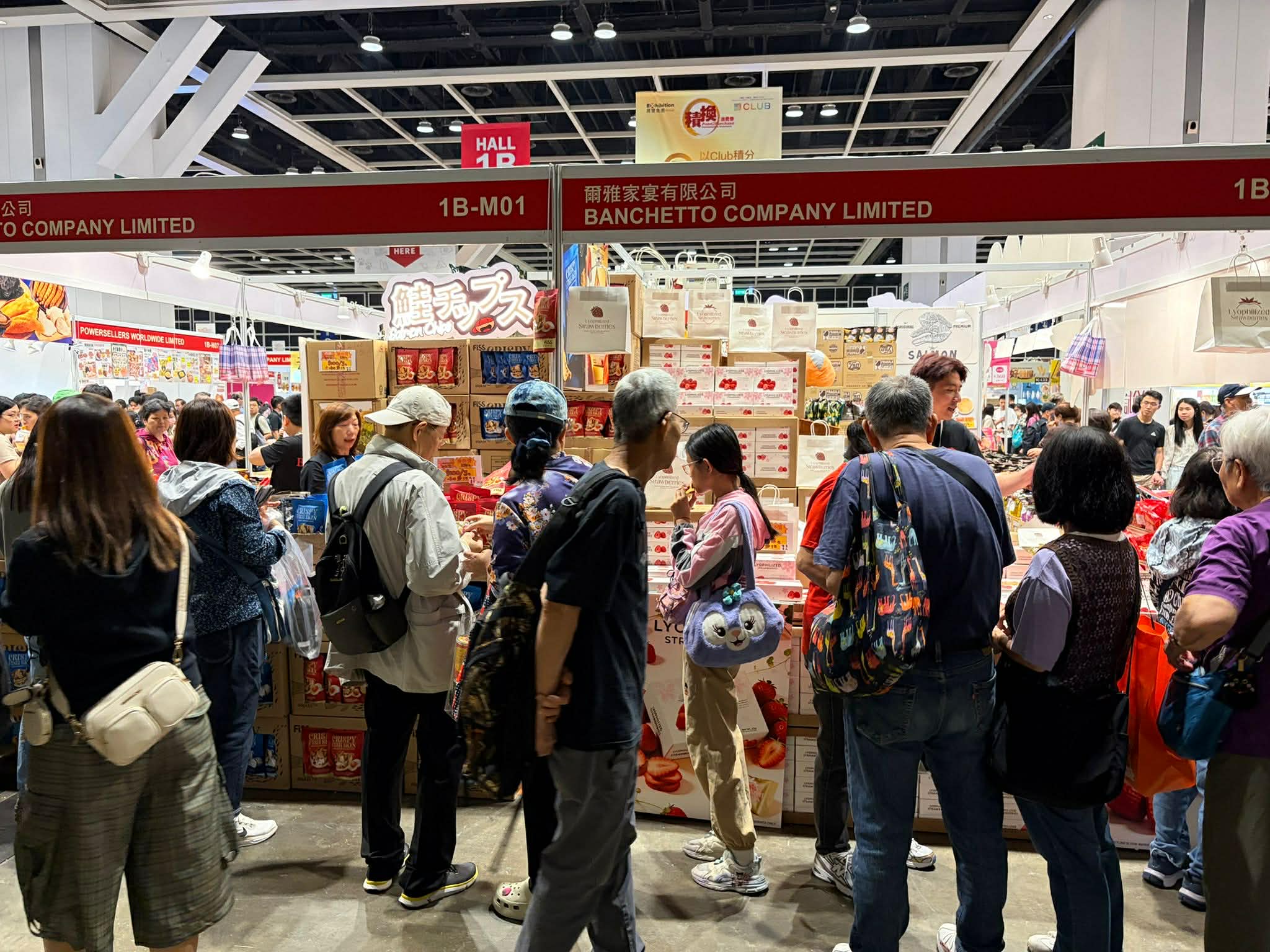 十八好時光 | 十八好時光（李漫芬、伍文生、何展鵬）