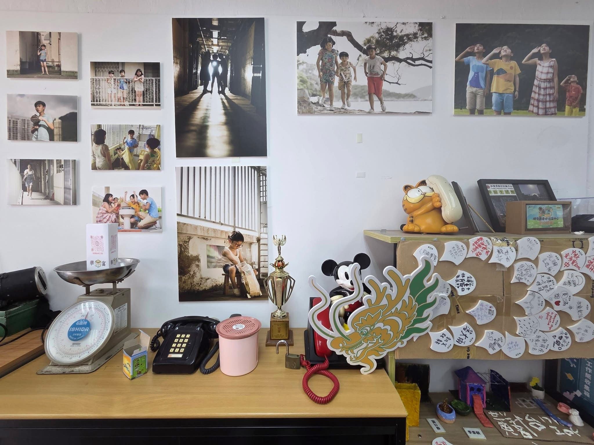 十八好時光 | 十八好時光（林詠雯、李漫芬、伍文生）