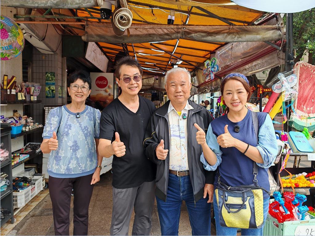 十八好時光 | 十八好時光（林詠雯、李漫芬、伍文生）