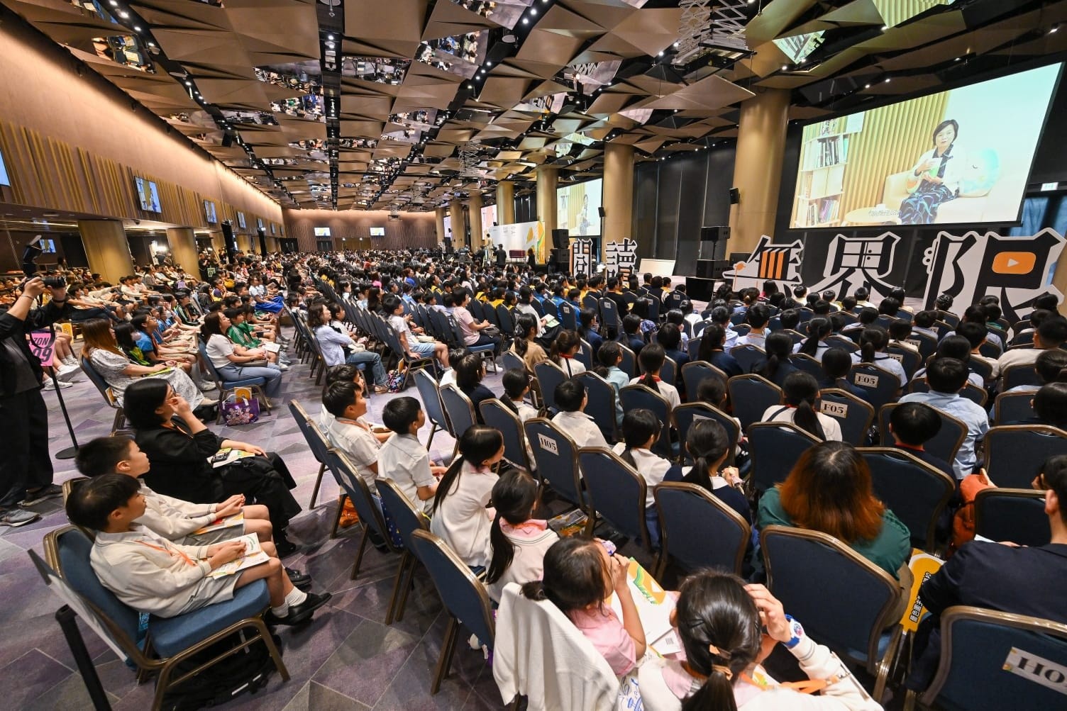 十八好時光 | 十八好時光（鄧煥儀、李漫芬、伍文生）