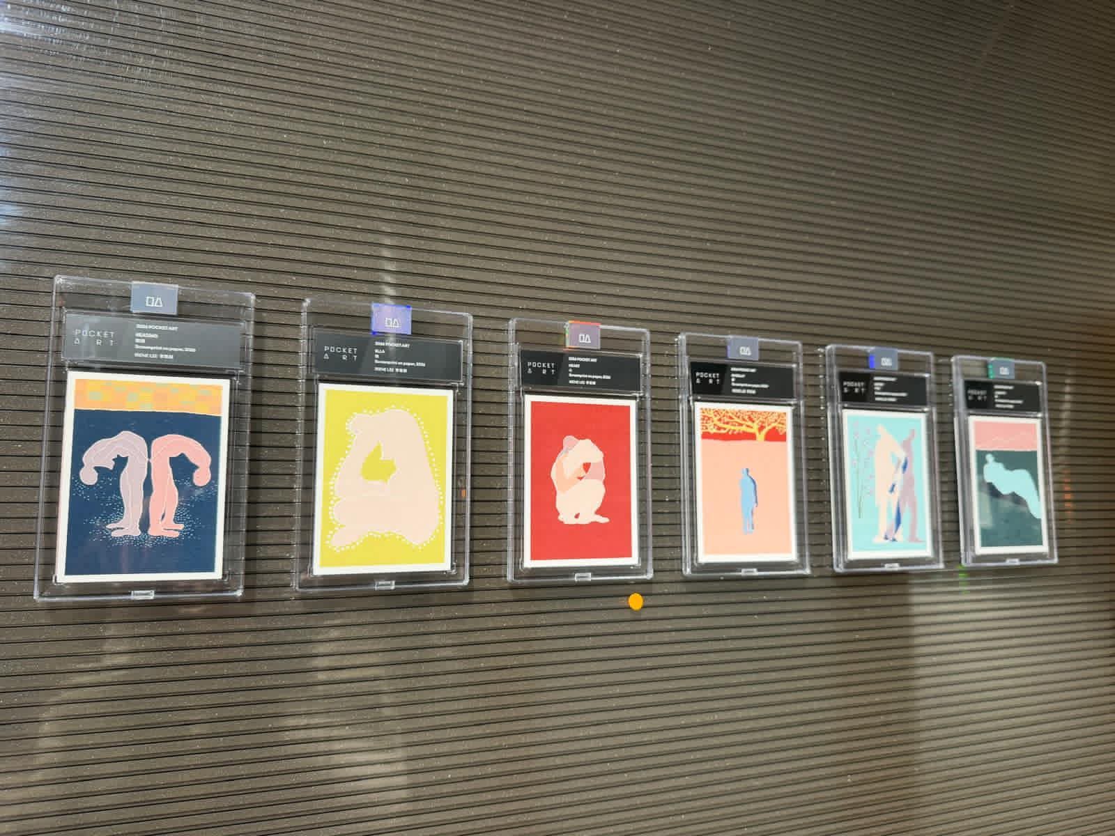 十八好時光 | 十八好時光（李漫芬、伍文生、何展鵬）