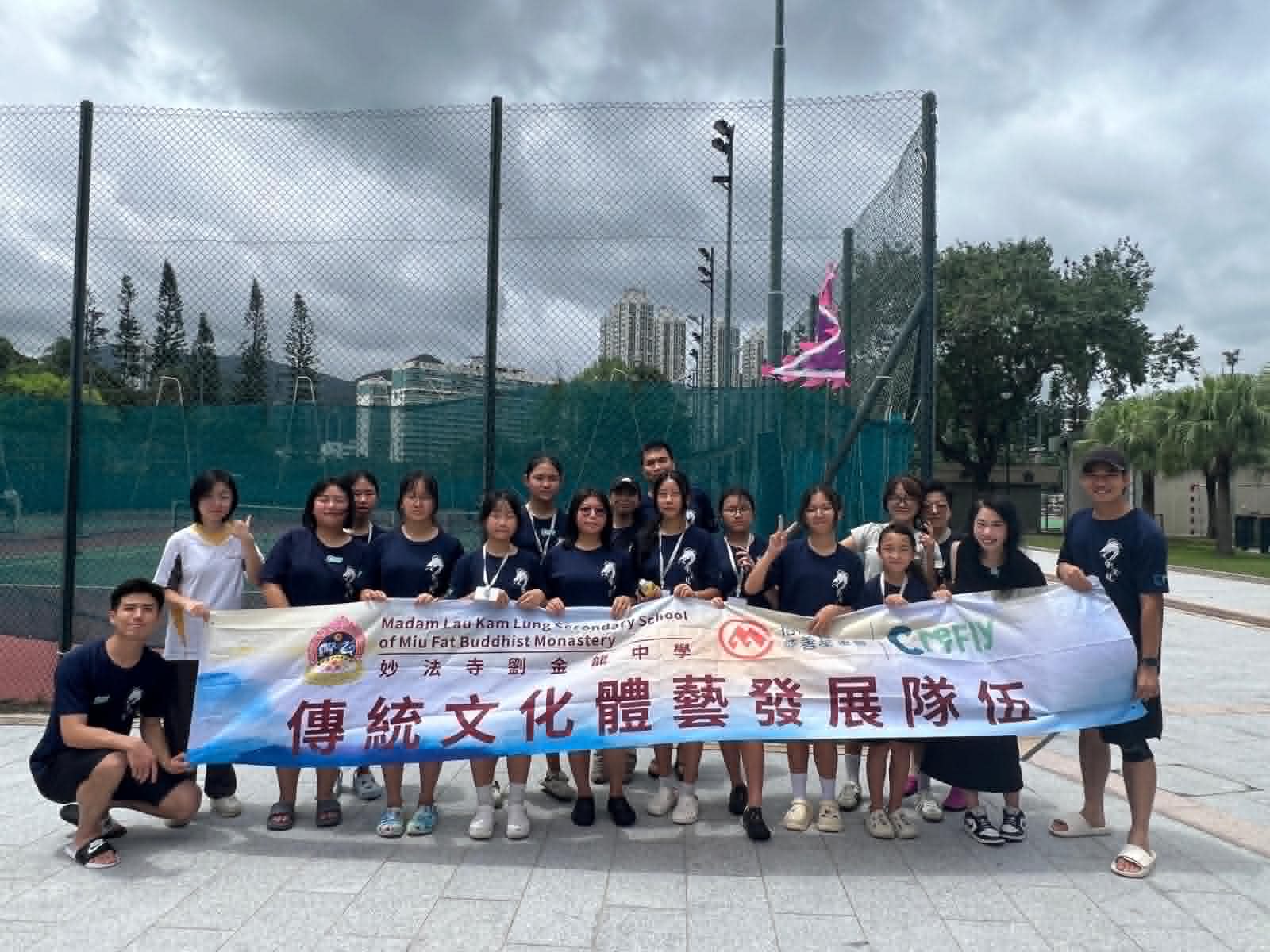 十八好時光 | 十八好時光（區凱聲、李漫芬、伍文生）