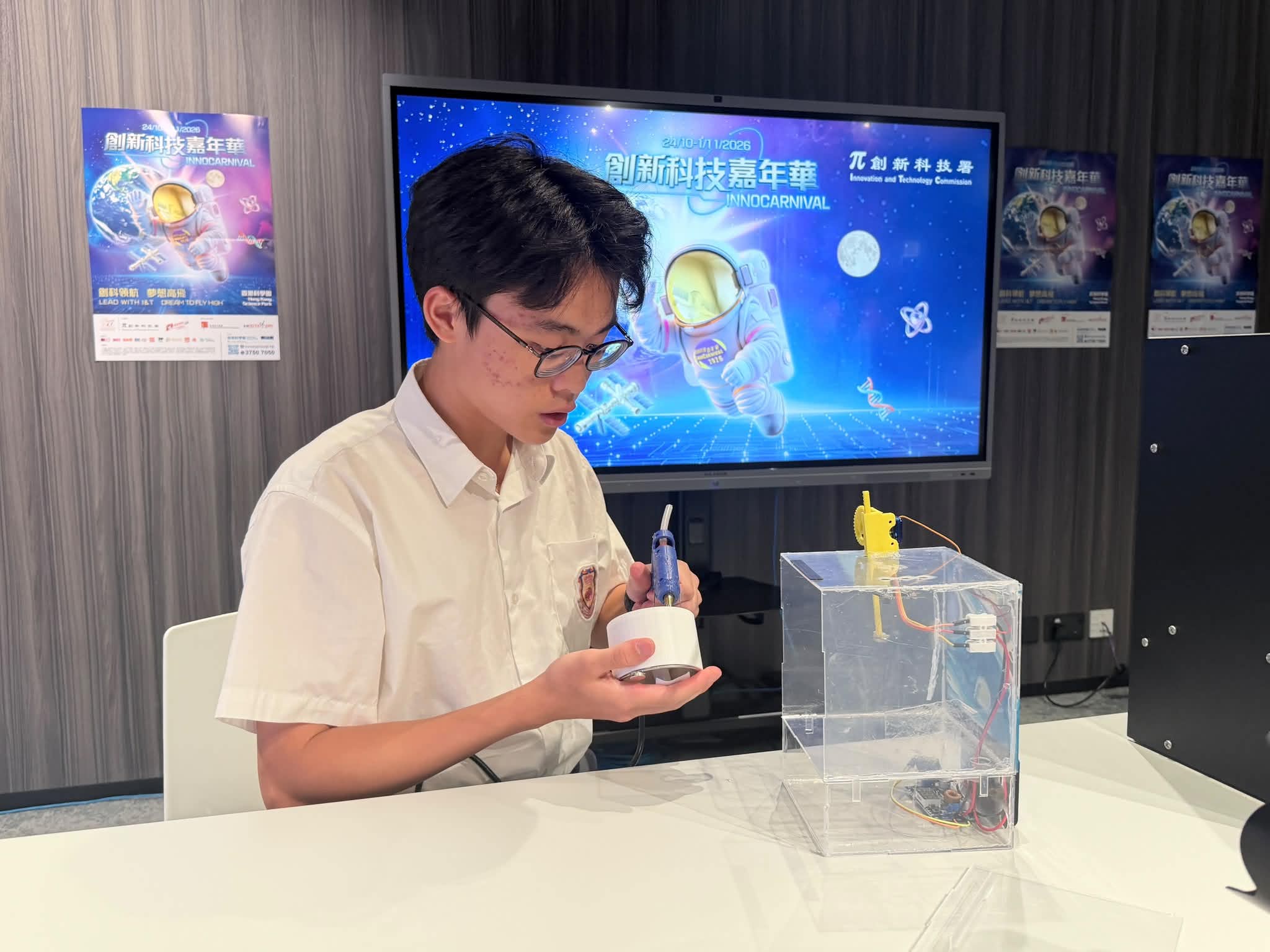 十八好時光 | 十八好時光（區凱聲、李漫芬、伍文生）
