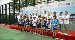 十八好時光 | 十八好時光（區凱聲、李漫芬、伍文生）