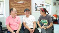 十八好時光 | 十八好時光（鄧煥儀、李漫芬、伍文生）