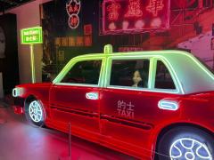 十八好時光 | 十八好時光（林詠雯、李漫芬、伍文生）