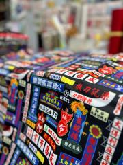 十八好時光 | 十八好時光（區凱聲、李漫芬、鄧煥儀）