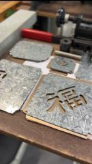 十八好時光 | 十八好時光（林詠雯、李漫芬、鄧煥儀）