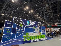 十八好時光 | 十八好時光（區凱聲、李漫芬、伍文生）