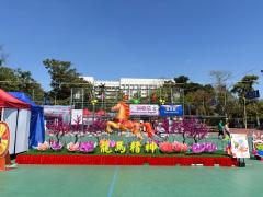 十八好時光 | 十八好時光（區凱聲、李漫芬、伍文生）