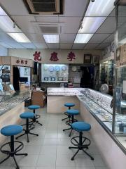 十八好時光 | 十八好時光（區凱聲、李漫芬、伍文生）