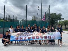 十八好時光 | 十八好時光（區凱聲、李漫芬、伍文生）