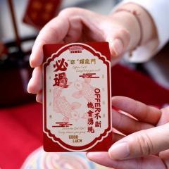 十八好時光 | 十八好時光（李漫芬、伍文生、何展鵬）
