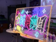 十八好時光 | 十八好時光（區凱聲、李漫芬、伍文生）