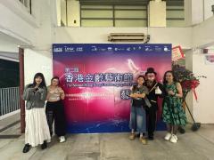 十八好時光 | 十八好時光（林詠雯、李漫芬、伍文生）