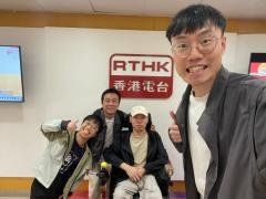 自強協會計劃主任 葉偉強、輪椅美工師 吳錦羨