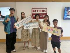 伍利芺(聖公會精神健康綜合社區中心社工)、Jess (聖公會綜合家庭服務中心服務使用者)、賴燕雲(聖公會綜合家庭服務中心社工)