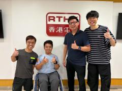 岑家亮(香港傷健協會 機構傳訊及發展經理)、奇業(香港傷健協會會員) 
