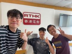 余俊延(輪椅舞蹈運動員)