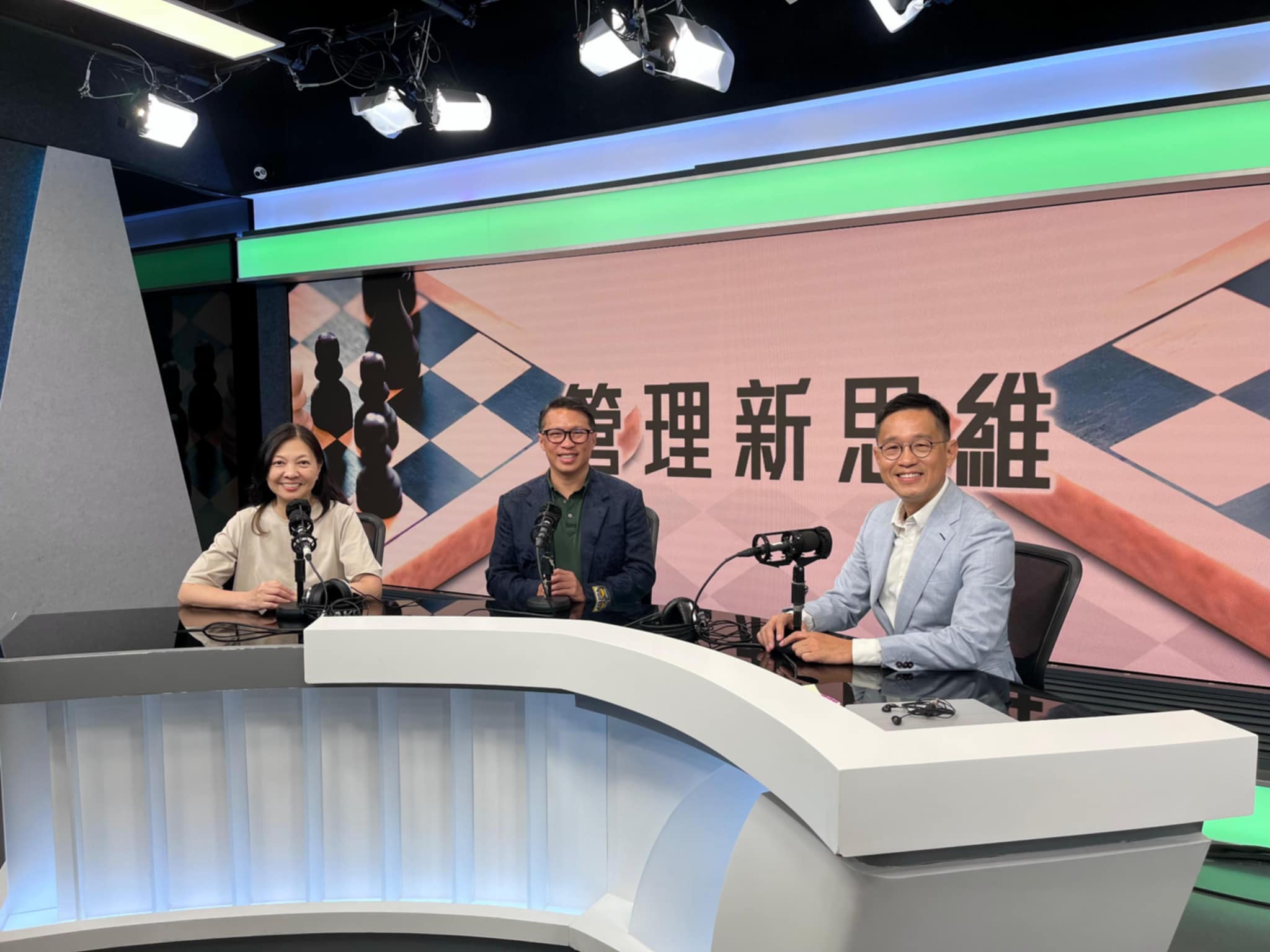 管理新思維 | 可持續時尚