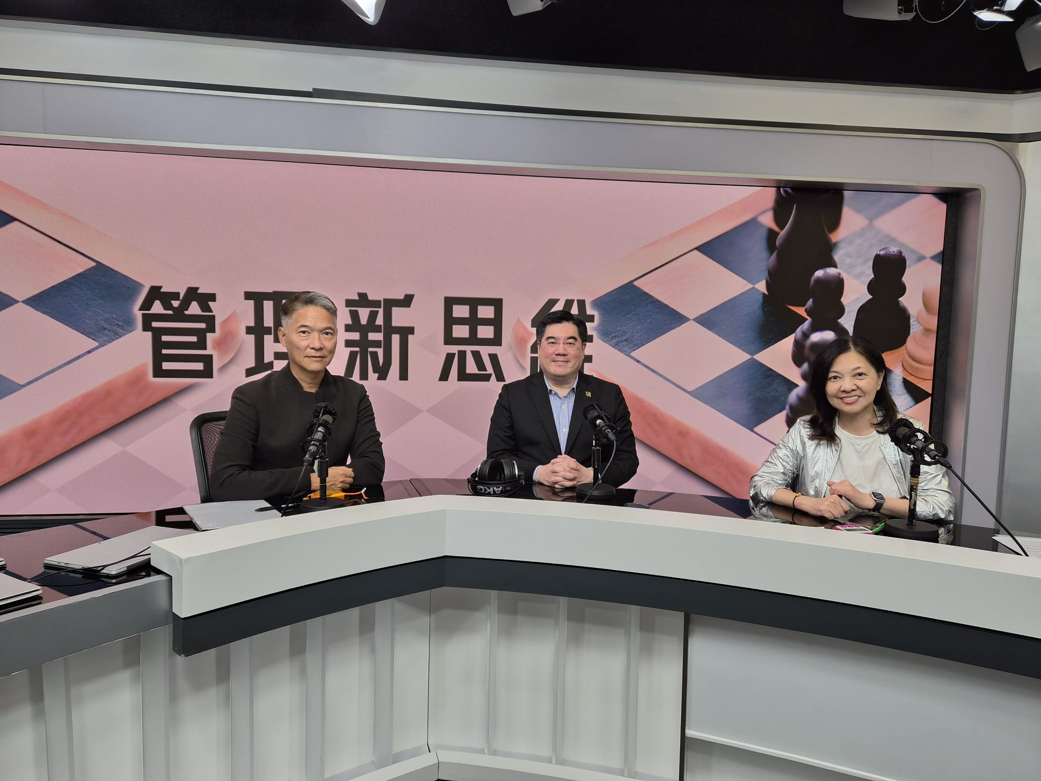 管理新思維 | 百年黃金機遇