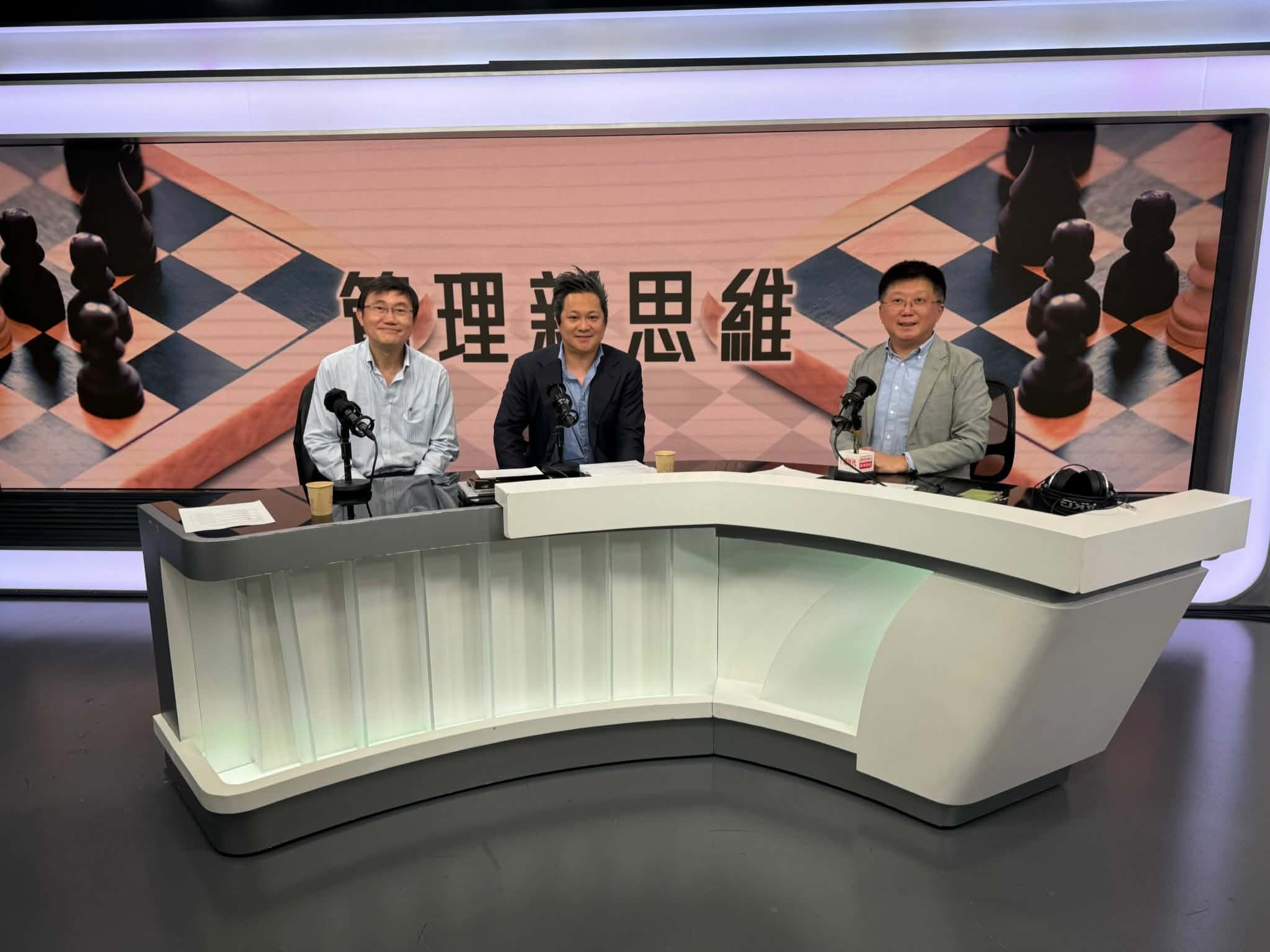 管理新思維 | 本地科創的最新形勢與機遇