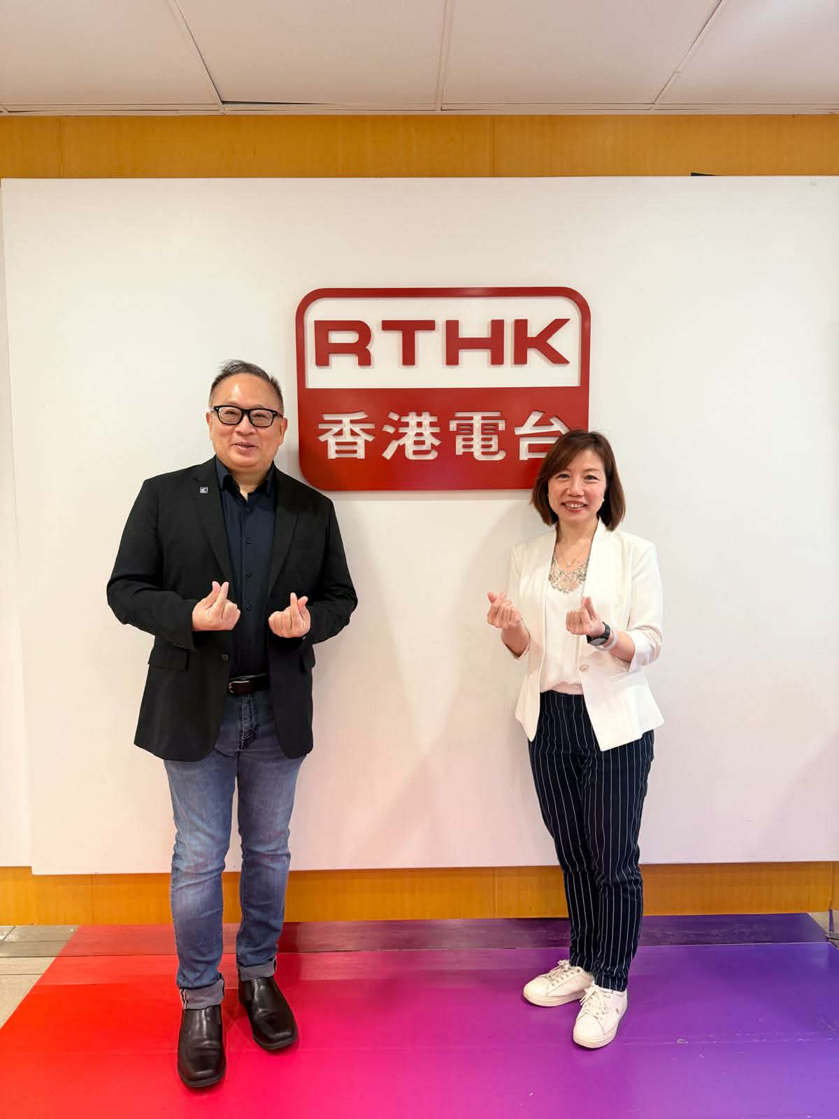 管理新思維 | 科技 × 生態圈：重塑社福