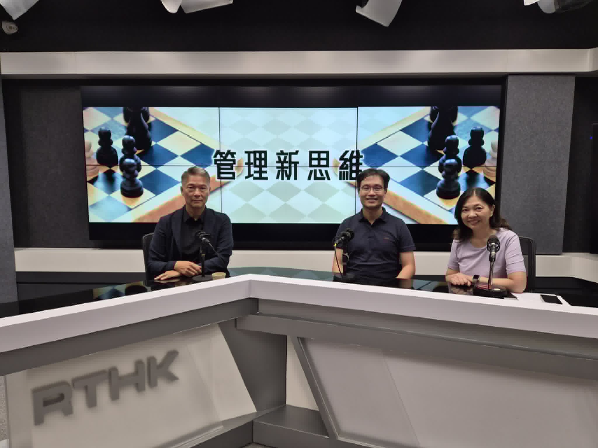 管理新思維 | 虛擬保險：科技與市場的開拓