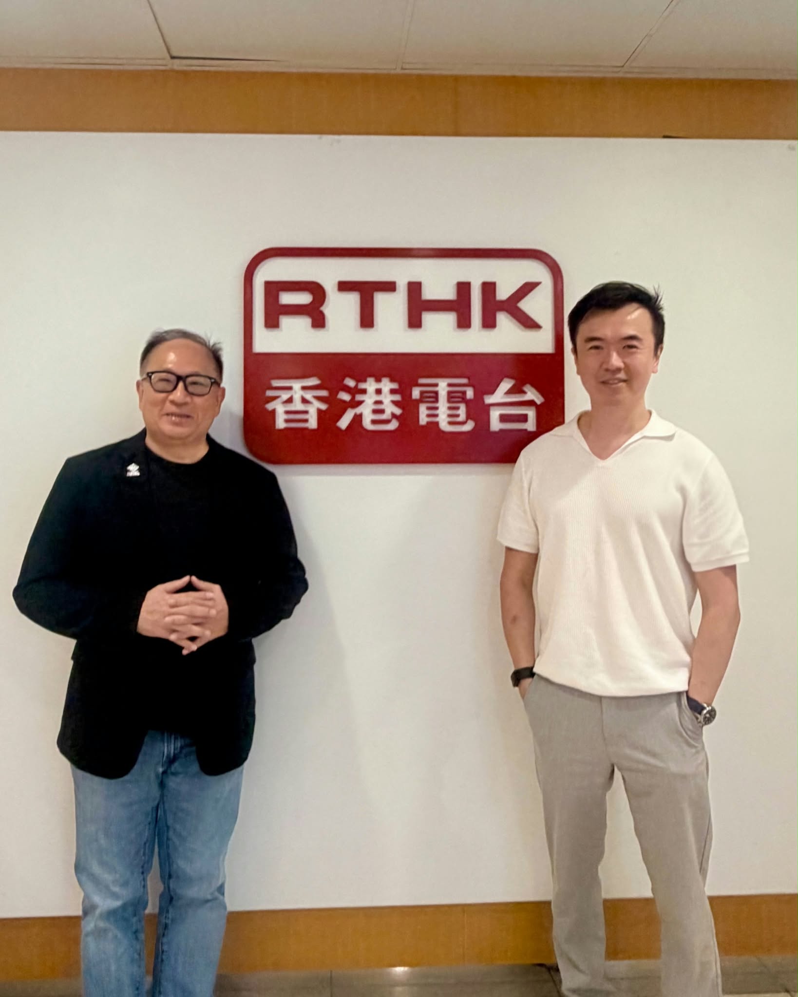 管理新思維 | 保險科技的崛起：創新驅動、信任為本