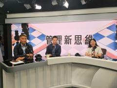 管理新思維 | AI賦能企業新思維